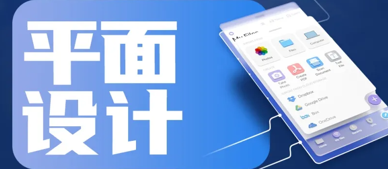 ƽ����������Ż���֪ʶ����Щ��