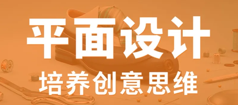 ��ɽ����������Ҫѧ��Щ������