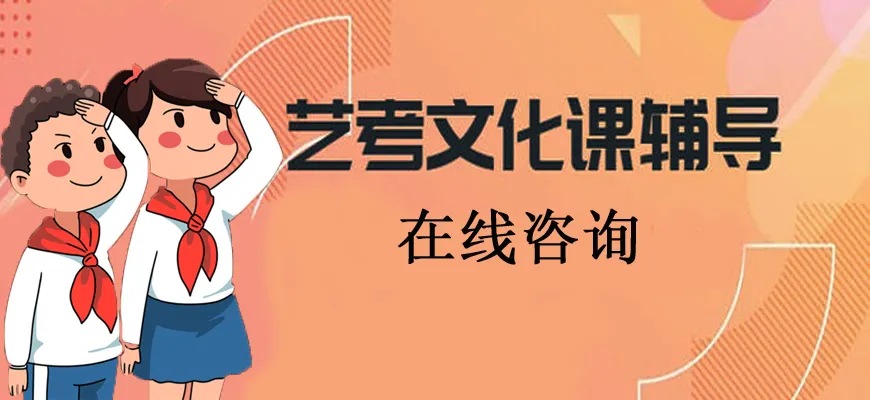 ɽ���տ��Ļ��μ�ѵ