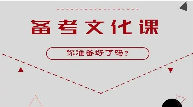 �人�տ�����ѵѧУ