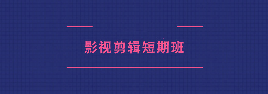 Ӱ�Ӽ�����ѵ���ڰ�