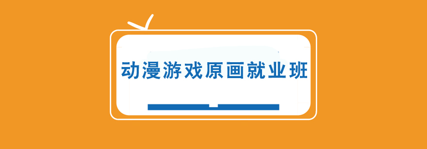 ������Ϸԭ����ѵ��ҵ��