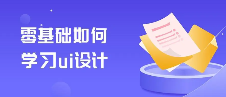 ��ɳui�����ѵ�۸����