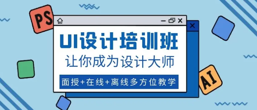 ui��Ƶ���������Щ��