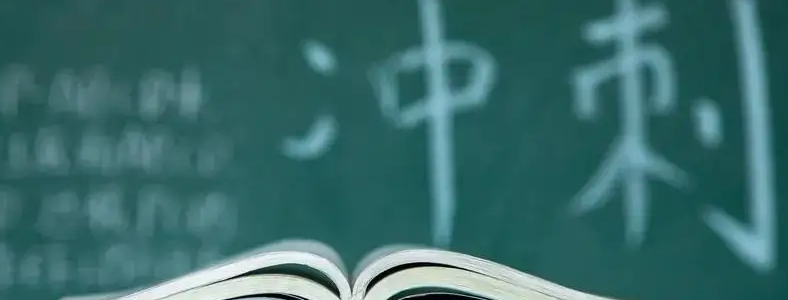 2023���л��ж����쵹��ʱ