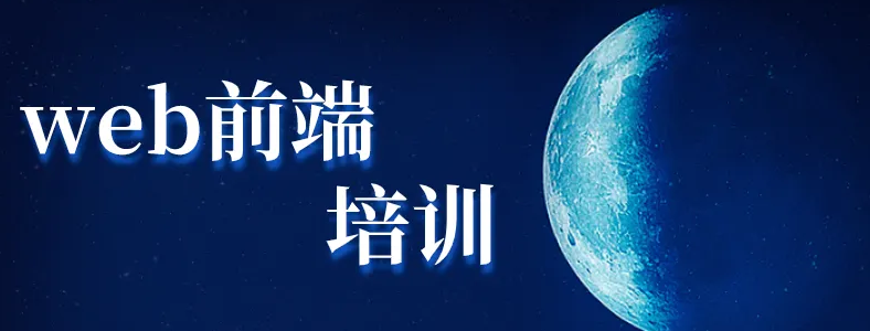 ѧǰ��ȥ�ĸ���ѵ����