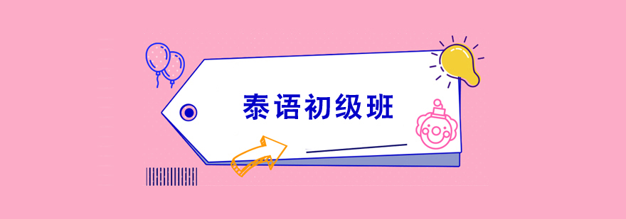 ̩�������ѵ��