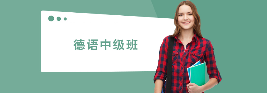 �����м���ѵ��