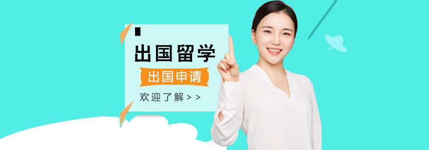 Ӣ�����г�������