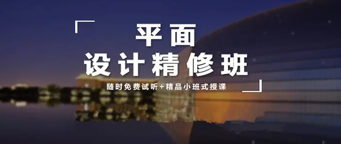 ��ɽƽ�����ʦ����һ����٣�