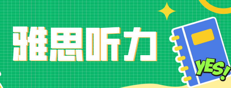 ��˼������ô���������