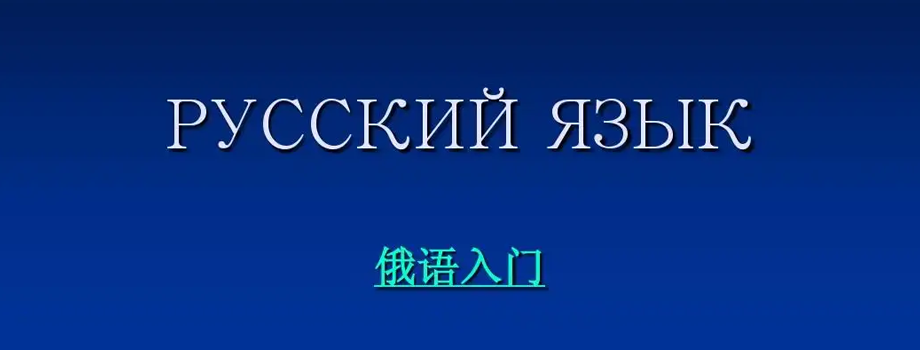 ʯ��ׯС������ѵ��ôѧϰ����