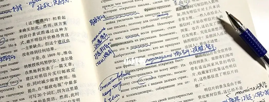 ʯ��ׯС������ѵ�����߶����Ķ�����