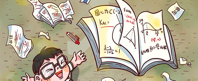 石家庄英语培训支招怎么快速学习英语口语