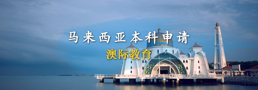 �������Ǳ�����ѧ����