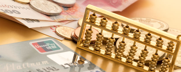 ע����ʦ���ƺϸ�֤������