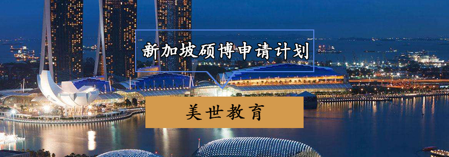 �¼���˶������ƻ�