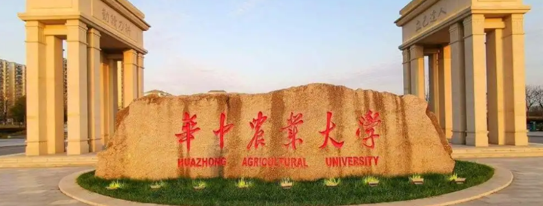 ���﹤�̿���ѧУ�Ƽ�