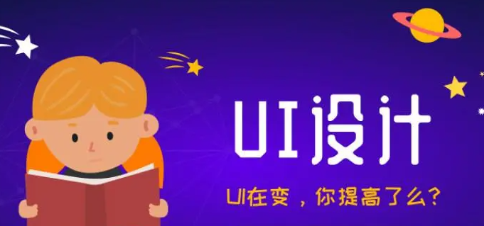 ��ɽui��ƹ�������