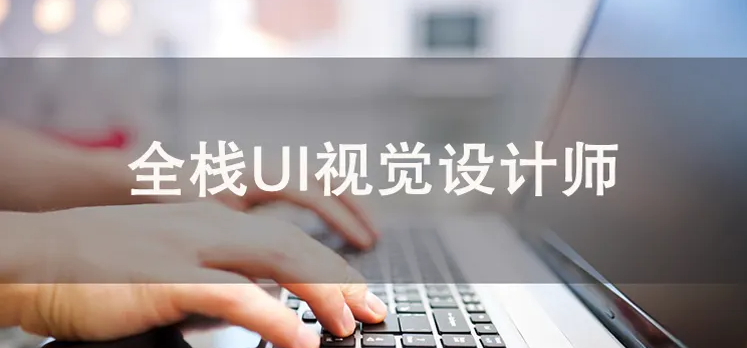 �ɶ�ui��ƹ�������һ����٣�