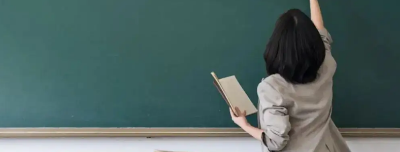 2023�����ʲôʱ��