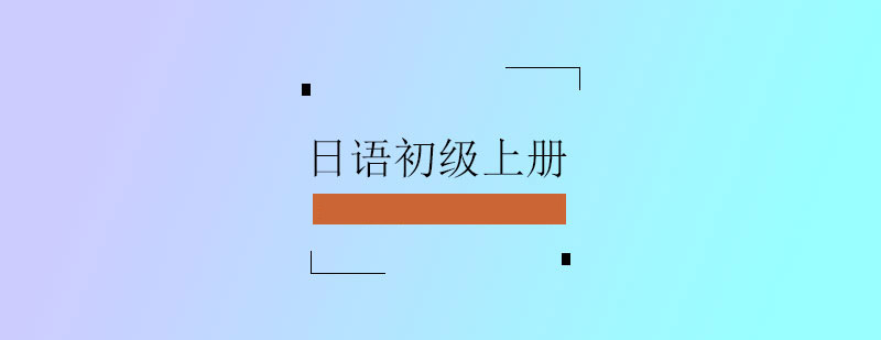 ��������ϲ���ѵ��