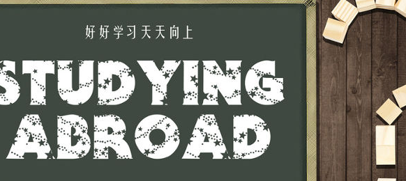 ȥӢ�����кò���