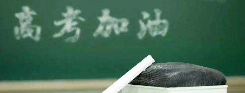 �����Ŀ�һģ400��