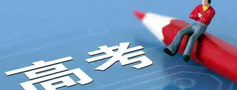 ����Ӣ��������ѧ����β���