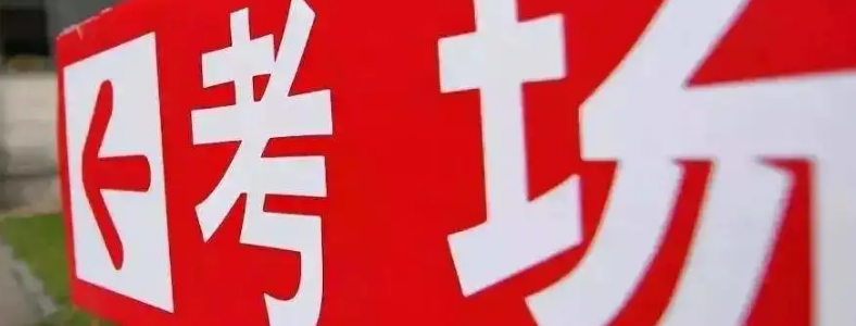 ������ѧ��ô������߳ɼ�