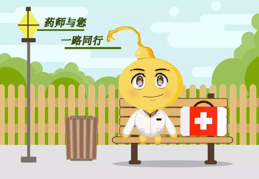 ִҵҩʦ2023�¹涨��ʲô ֤�黹ֵ�ÿ���