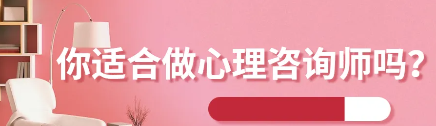 ������ѯʦ�Ǹ����