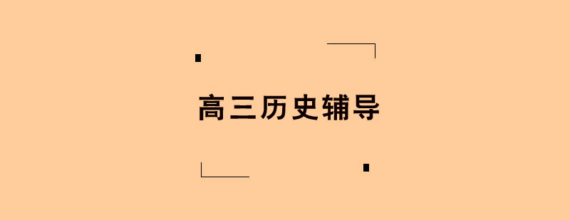 ������ʷ������