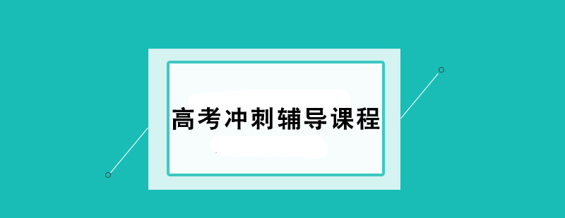 �߿���̸����γ�