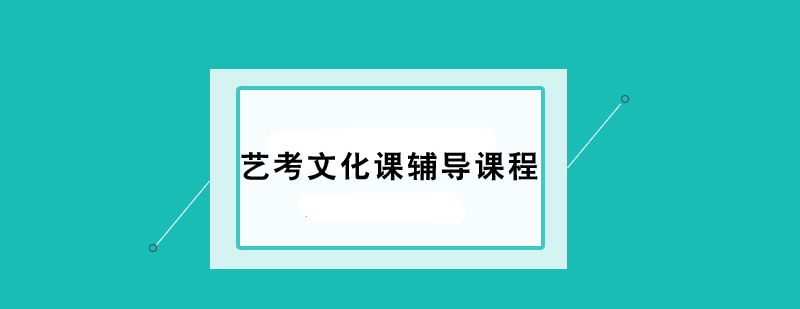�տ��Ļ��θ����γ�