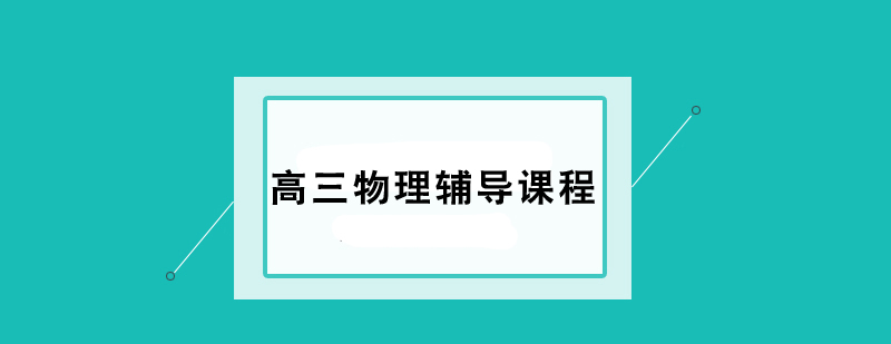 �������������γ�