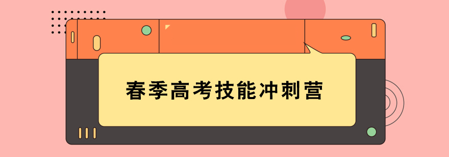 �����߿����ܳ��Ӫ