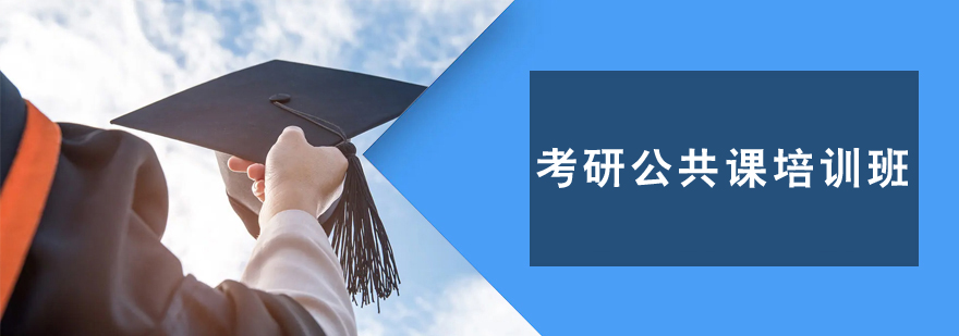 ���й�������ѵ��