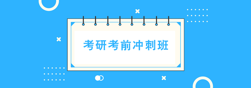 ���п�ǰ��̰�