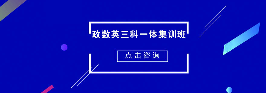 ����Ӣ����һ�弯ѵ��