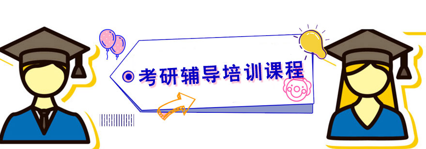 ���и�����ѵ�γ�