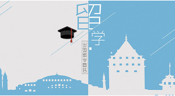 ���ȥ�ձ���ѧ