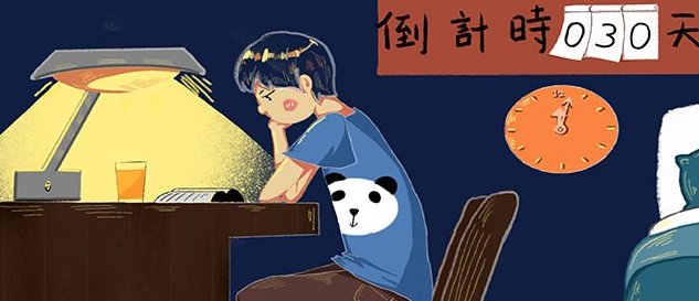 PMP����ʲôʱ���������׼��֤