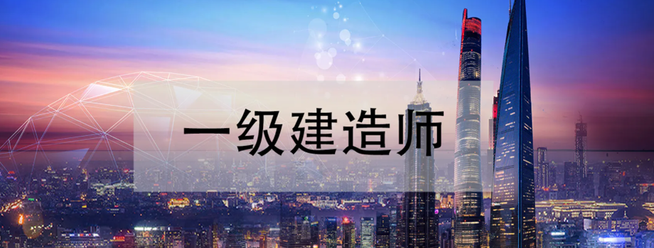 һ������ʦ�ɼ���Ч�ڶ����֪����