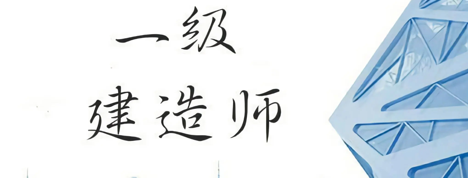 һ���ɼ�����ɹ����ʴ���