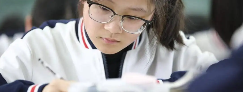 �������ɼ��½���ô��