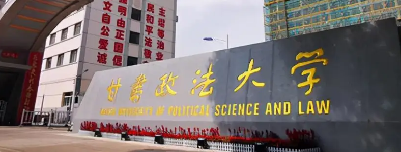 ����˶ʿ����Ҫ��