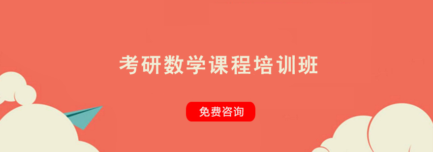 ������ѧ�γ���ѵ��