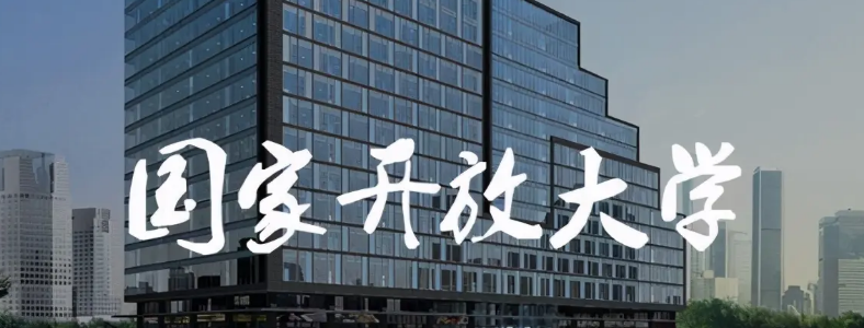 ���Ŵ�ѧ��ררҵ����Щ