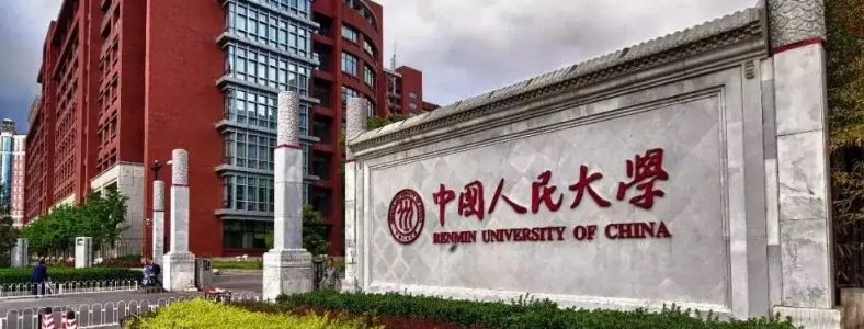 ���ι������п�Ŀ